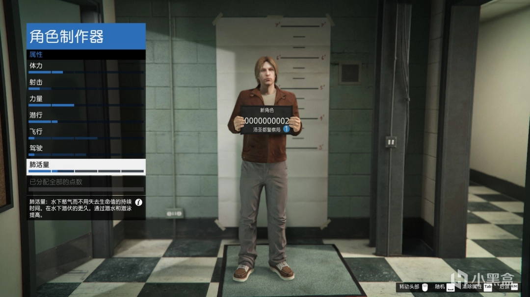 《GTAOL》独狼新人开荒思路分享
