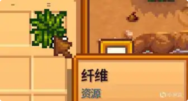 《星露谷物语》农场地图全建筑设施特点介绍