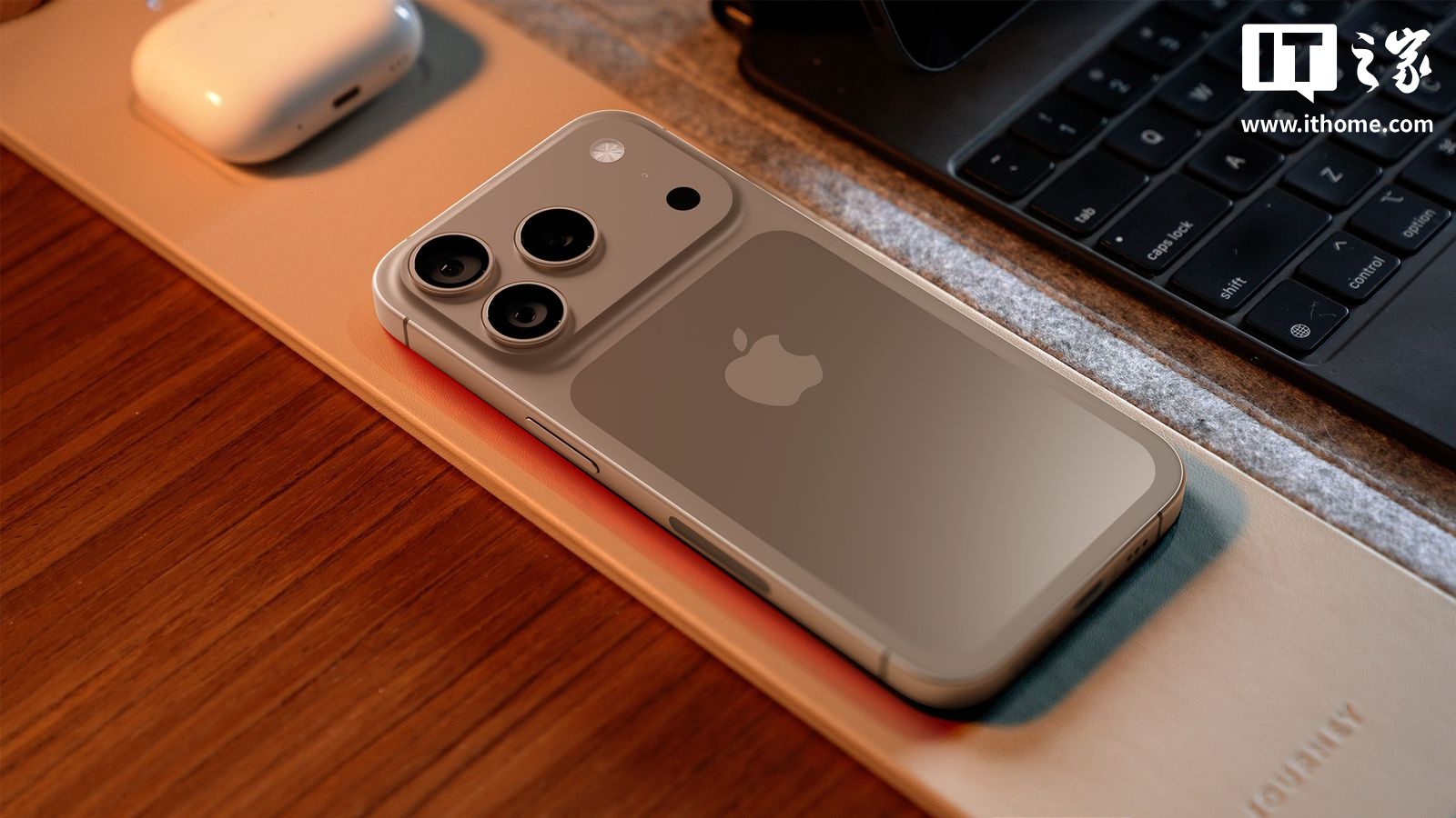 又有分析师称苹果 iPhone 17 美国售价或上涨，关税政策是主因