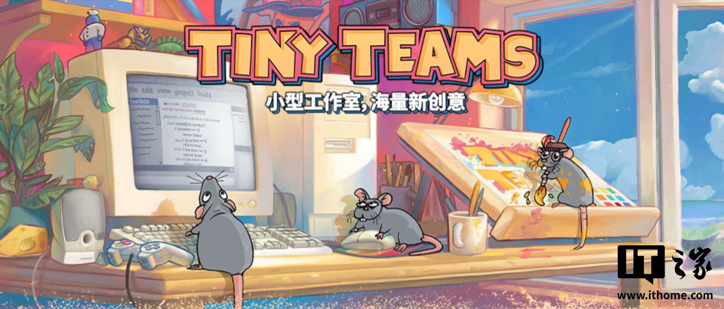 Steam 开启“小型工作室特卖”游戏节活动：《星露谷物语》33.6 元、《恐鬼症》57 元等