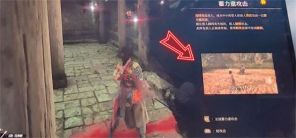 明末渊虚之羽吃人头陀打法攻略分享