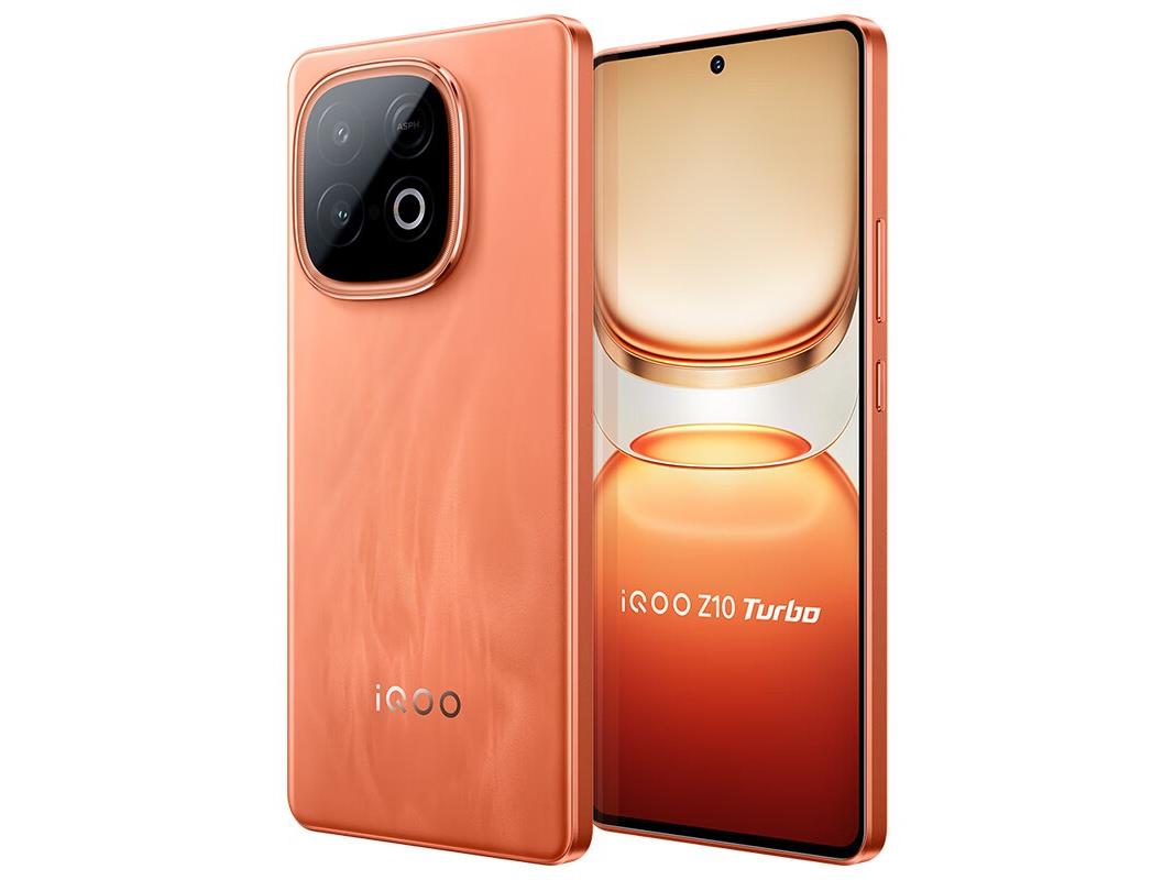 iQOO Z10 Turbo 12GB+256GB 燃
