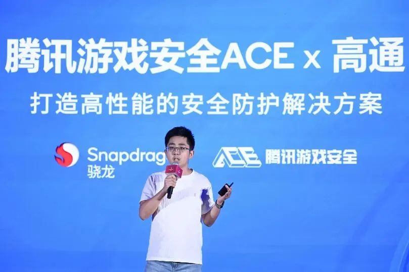 腾讯高通联合反外挂：《无畏契约》全新 DMA 猎杀方案上线，英特尔 AMD 平台都能用
