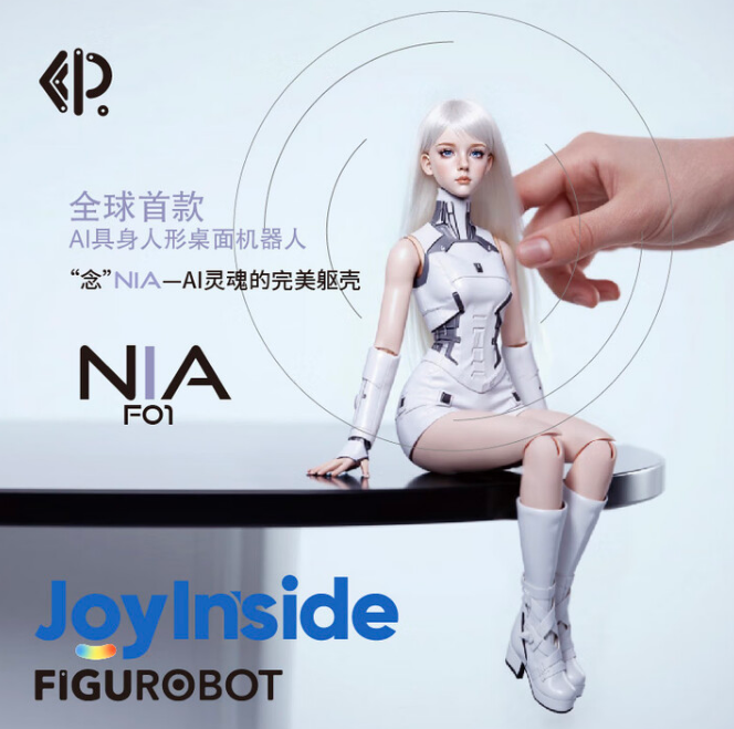 全球首款 AI 具身人形桌面机器人：灵童念 NIA-F01 上架京东，1/3 人类身高、硅胶材质、34 自由度