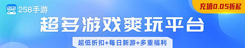 将军留步各商店买什么好