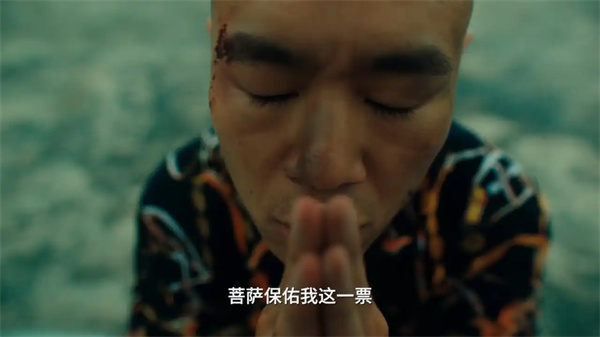 扫毒风暴宛北往事第一章图文攻略