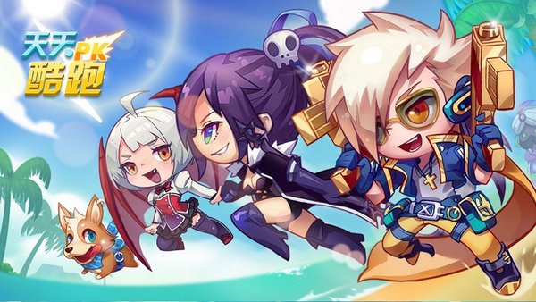 腾讯电视游戏大厅tv版