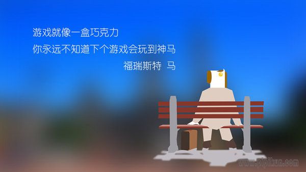 玩神马tv版