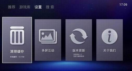 洋葱电视娱乐中心