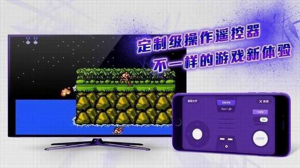 蘑菇模拟器电视版