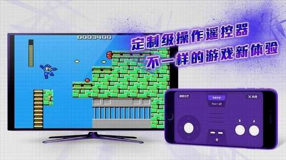 蘑菇模拟器电视版