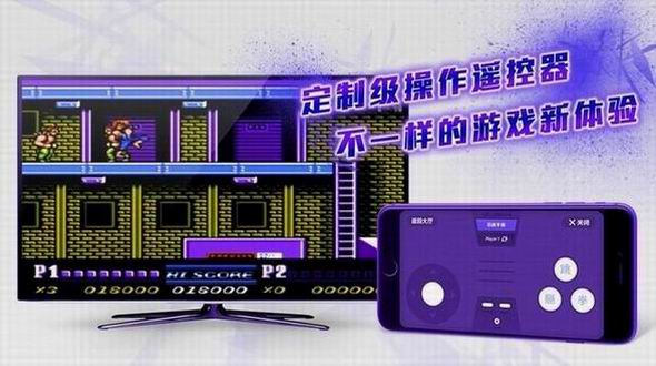 蘑菇模拟器电视版