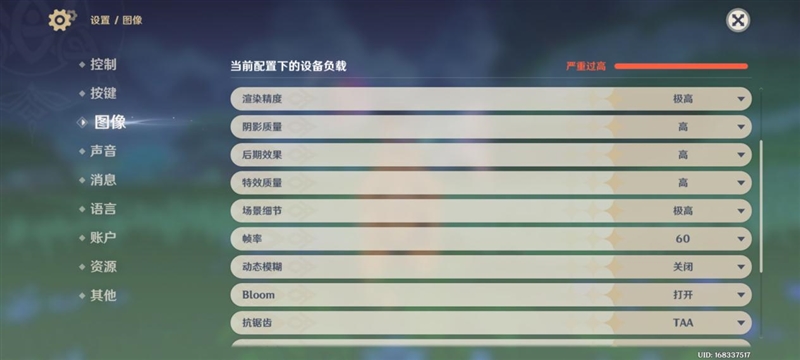 性能续航全到位！iQOO Z10 Turbo+评测：实现全天游戏自由的电竞新卷王
