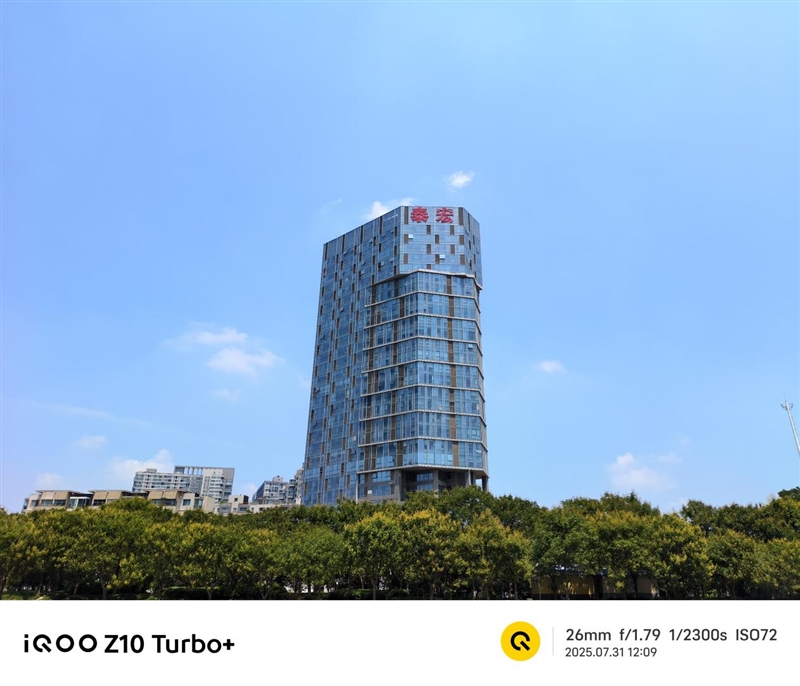 性能续航全到位！iQOO Z10 Turbo+评测：实现全天游戏自由的电竞新卷王