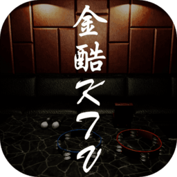 金酷ktv