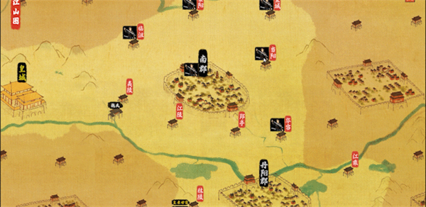 吾今有世家图片4