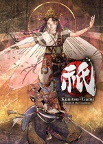 祇：女神之道 (Kunitsu-Gami: Path of the Goddess)pc版