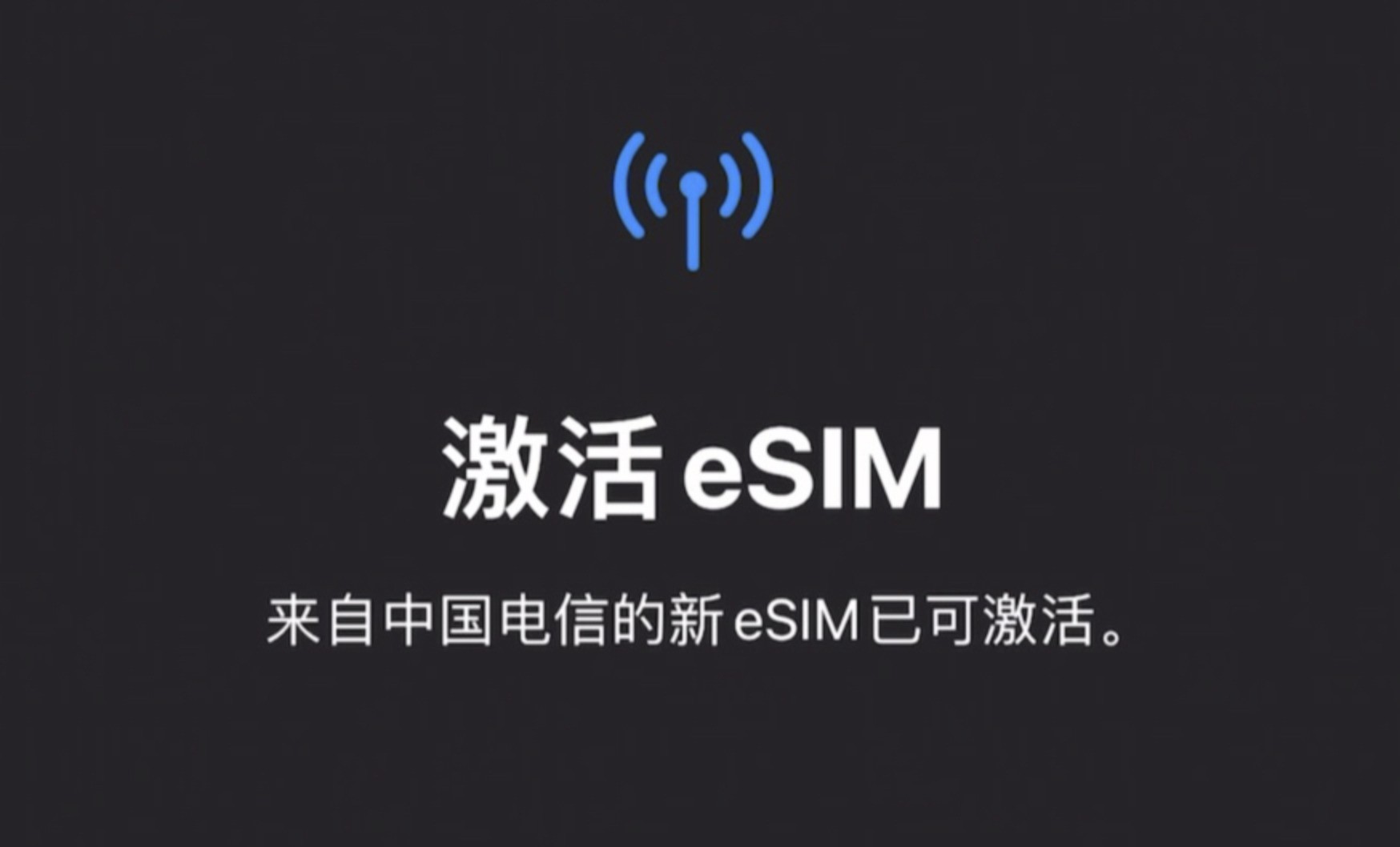 区别对待？为啥中/美版本iPhone 17系列电池尺寸有区别？