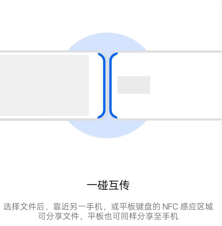 OPPO Find X8的21个玩机技巧，没用过等于白买