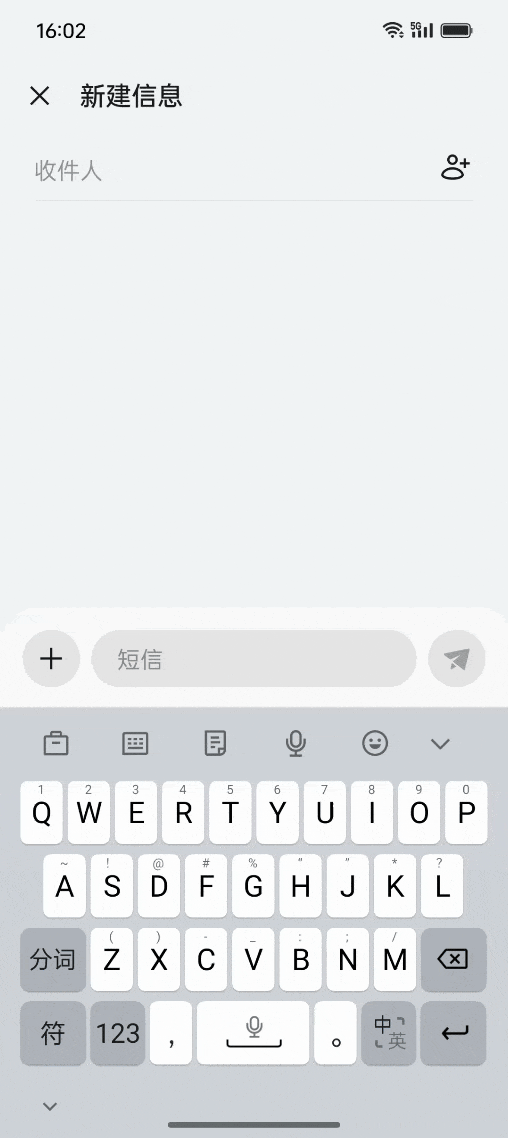 OPPO Find X8的21个玩机技巧，没用过等于白买