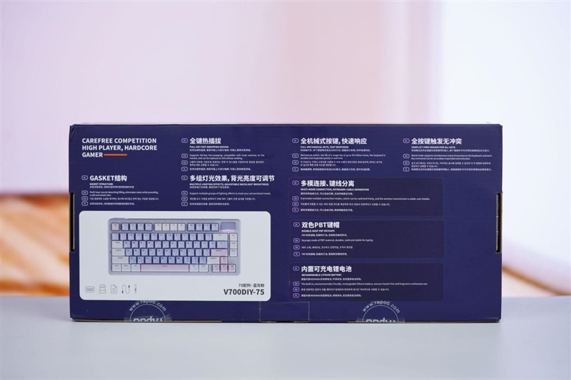三模客制化 雷柏V700DIY-75评测：7层填充造就的无线客制化新标杆