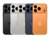 更贵但信号更好！iPhone 17系列曝光信息汇总