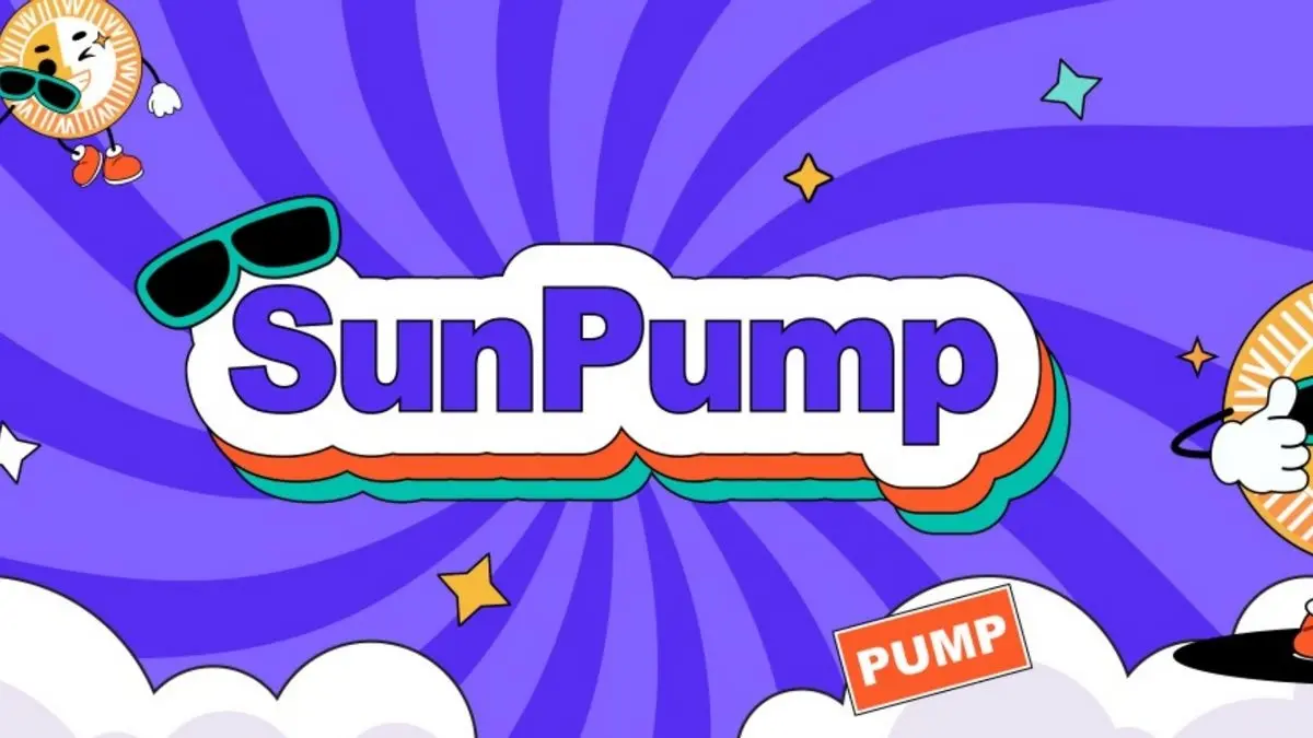 SunPump 的蜕变：从发行新势力到 Meme 生态核心建设者，点燃波场 TRON Meme 新热潮