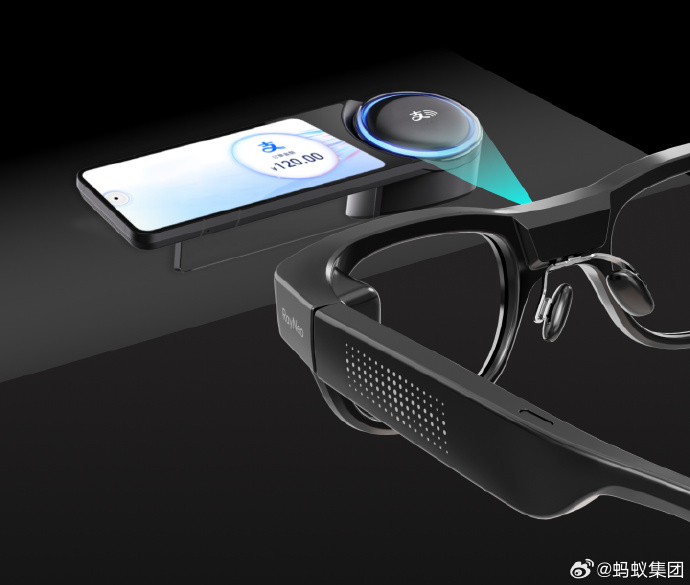 雷鸟 X3 Pro AR 眼镜上线支付宝“看一下支付”服务，首次支持看商家收款设备支付