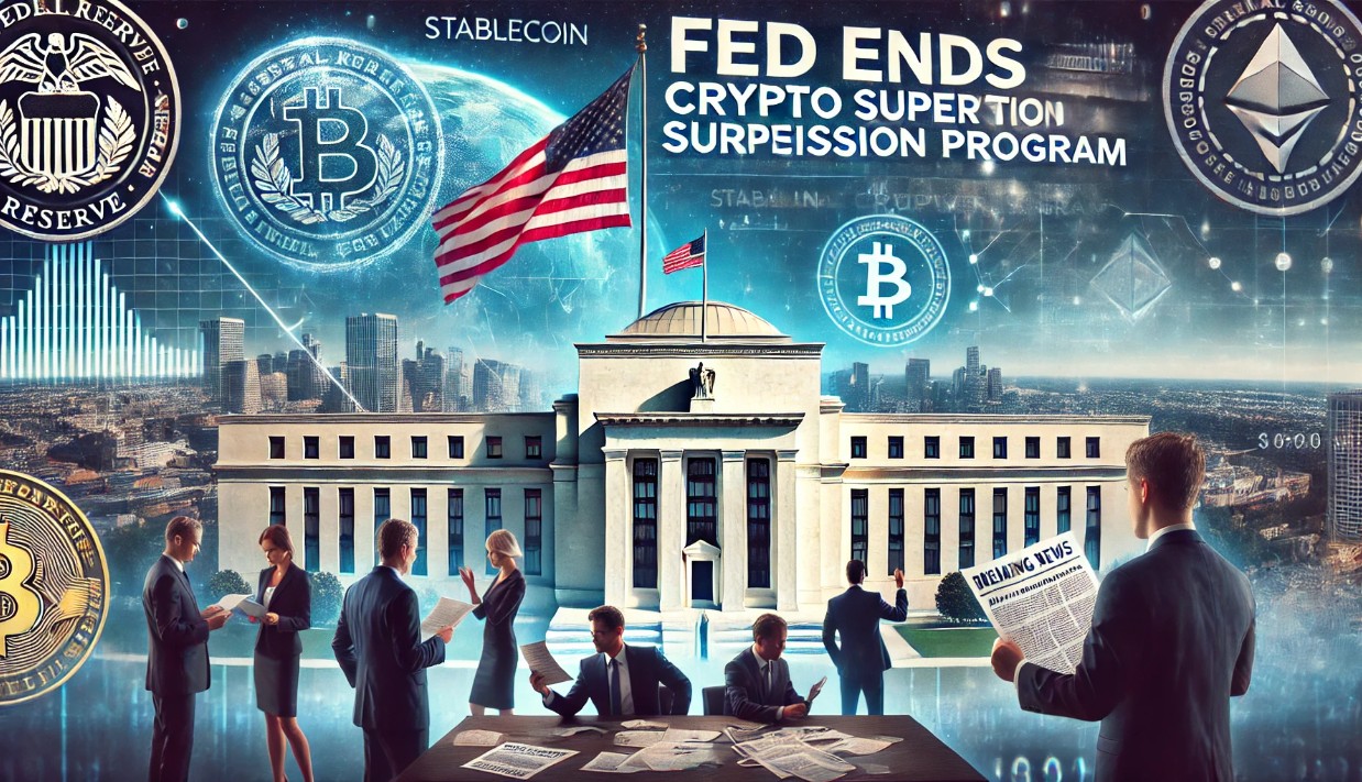 突发：美联储宣布结束针对银行的加密货币监管计划