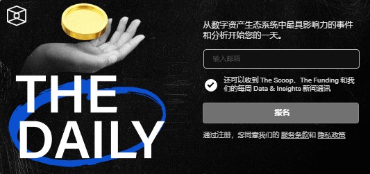 什么是稳定币？币安怎样购买稳定币？韩国金融监管机构将于十月提交稳定币监管法案