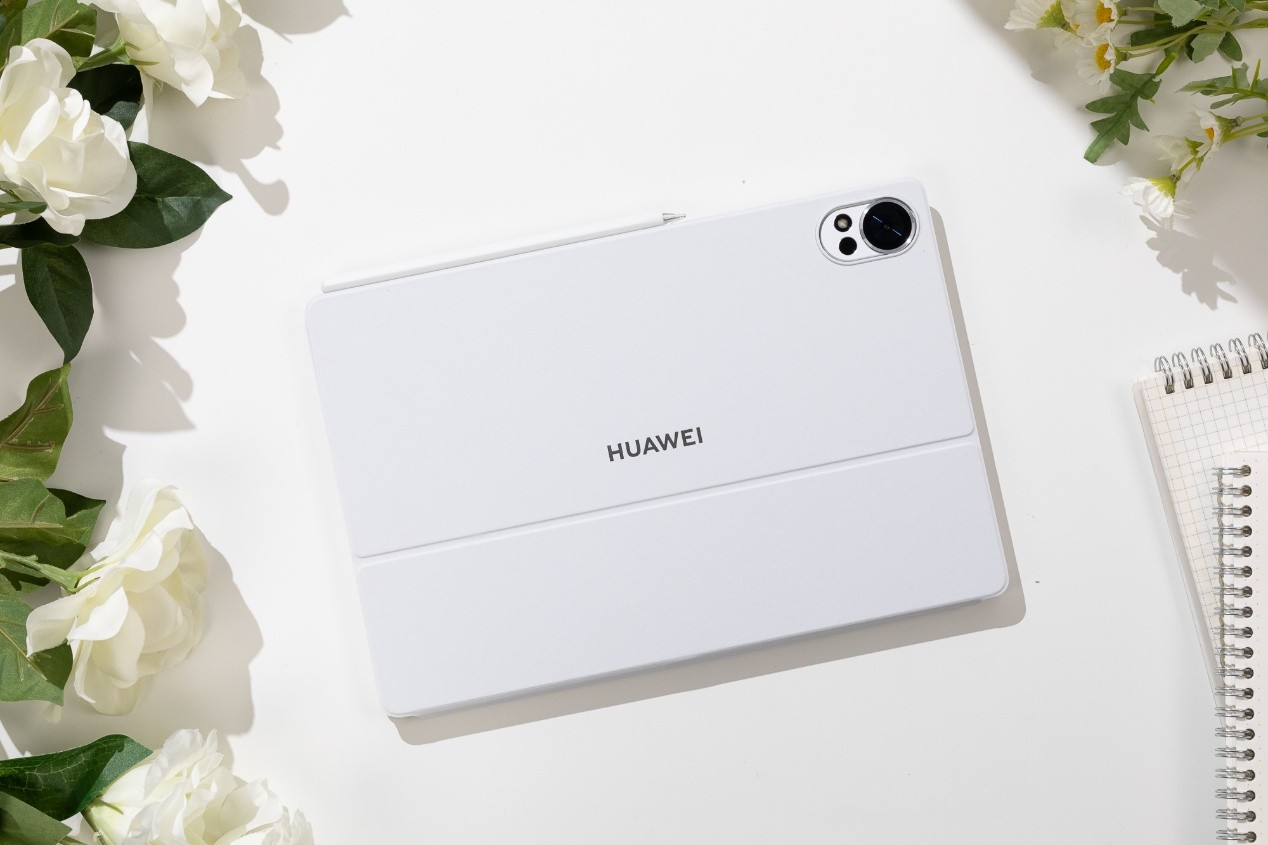 全新华为MatePad Air发布，AI技术全新升级