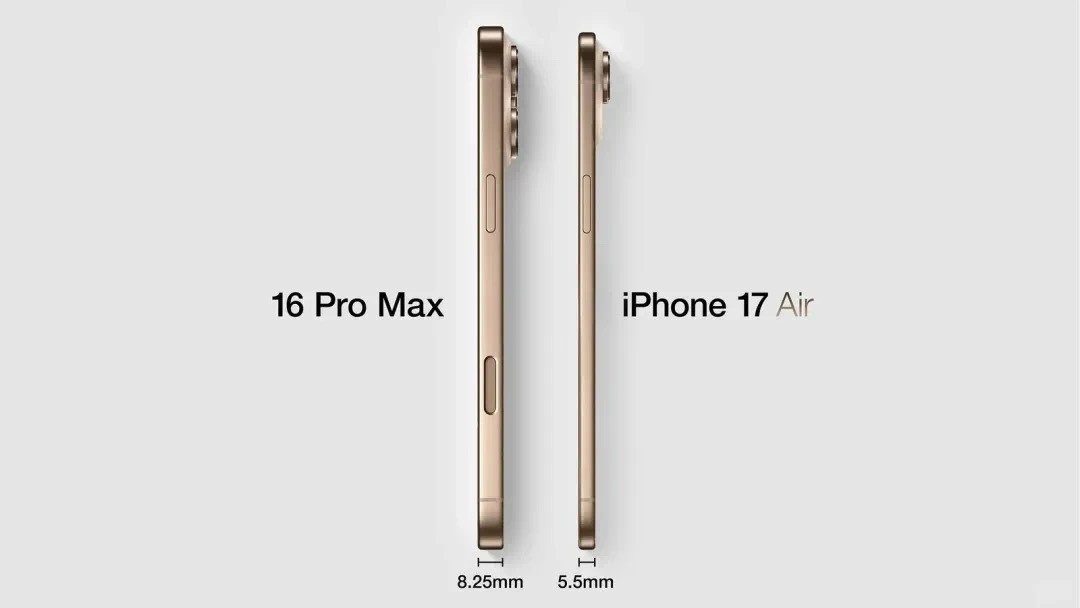 「苹果好棒」还是「创新已死」？iPhone 17 Air深度揭秘
