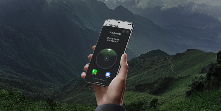 手机卫星通信能“保命”：网友暴雨被困，靠华为手机成功自救