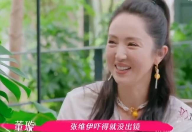 董璇曝前夫高云翔再婚没告诉她！透露女儿上网得知