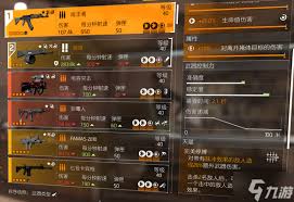 禁闭求生2拳套怎么配装好用