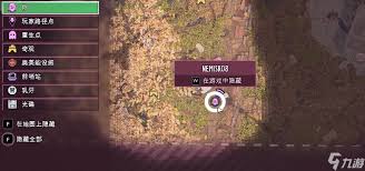 禁闭求生2刺客身法如何学习
