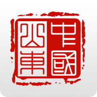 爱山东app社保认证(注册认证)