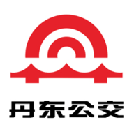 安东行掌上公交app