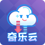 奇乐云