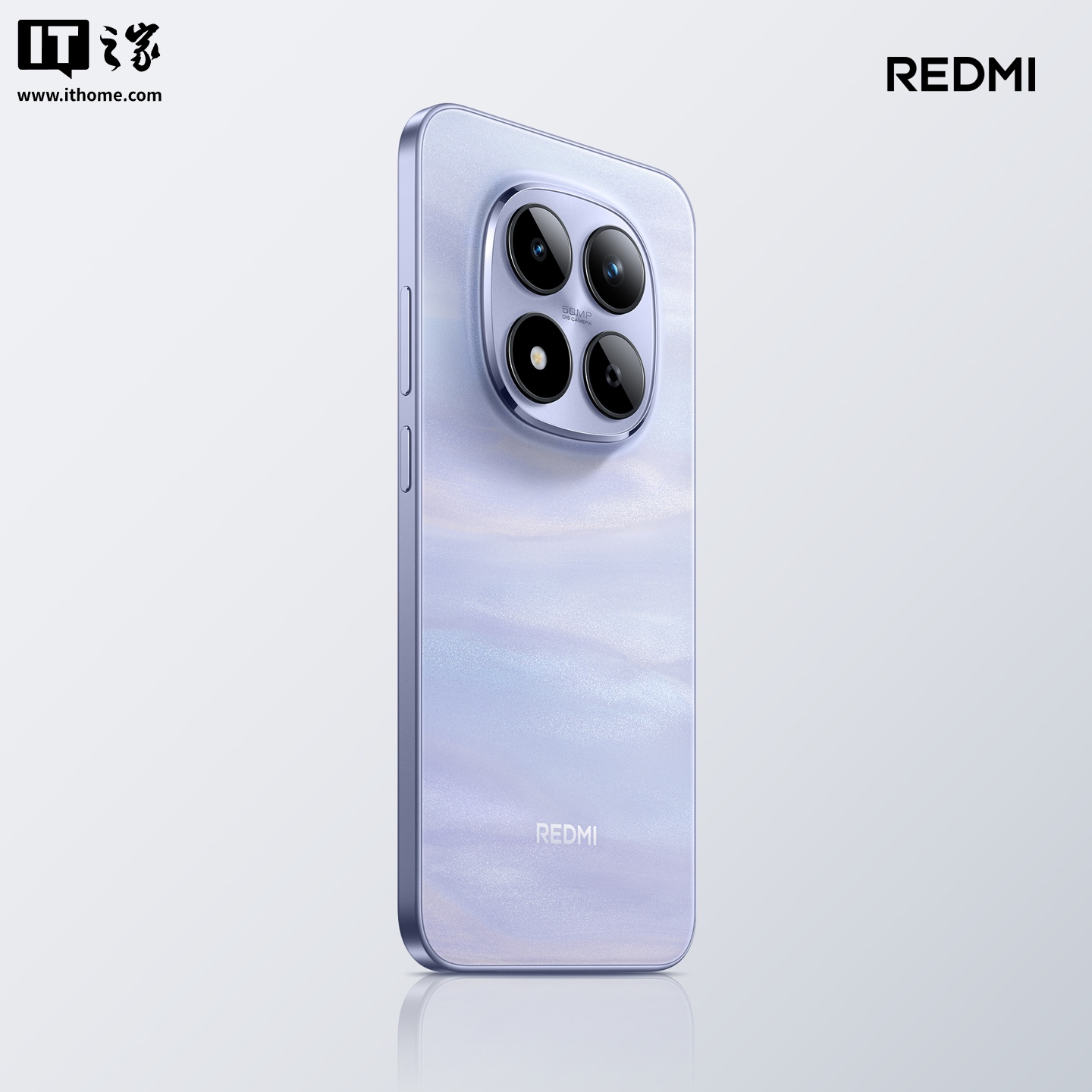 小米 REDMI Note 15 Pro 手机「云霞紫」配色亮相：Pro+ 同款耐用品质、直屏形态