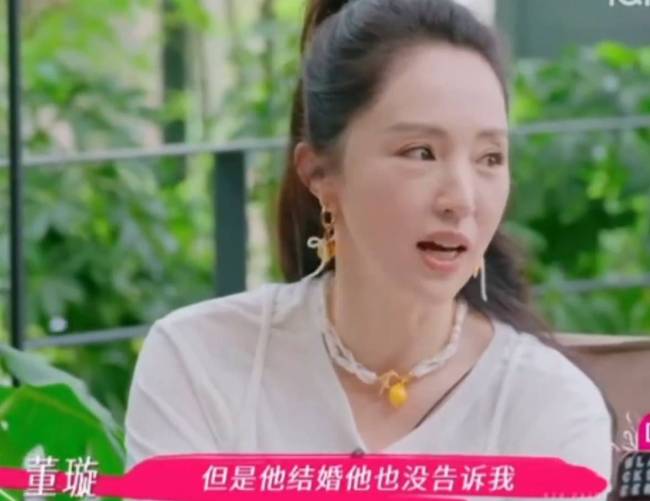 董璇曝前夫高云翔再婚没告诉她！透露女儿上网得知