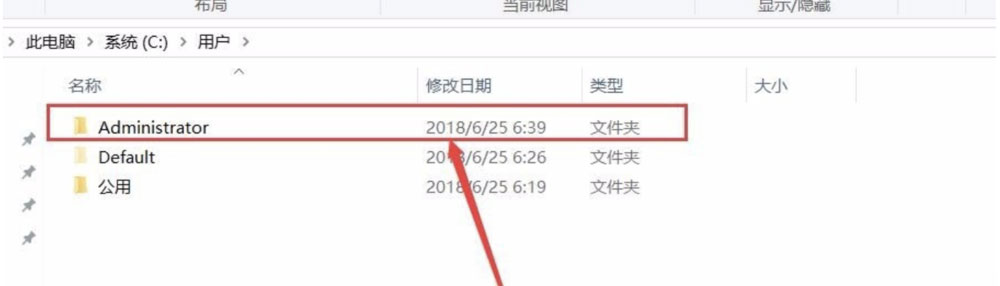 怎么在premiere中添加字体? pr添加字体的详细教程