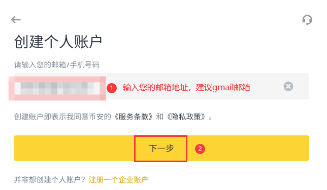 1755616471203257.png image.png