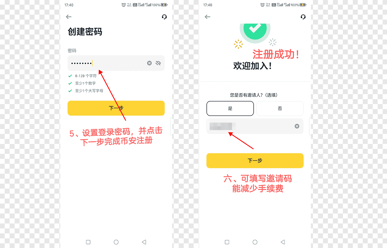 1755616505595210.png 1755616505595210.png