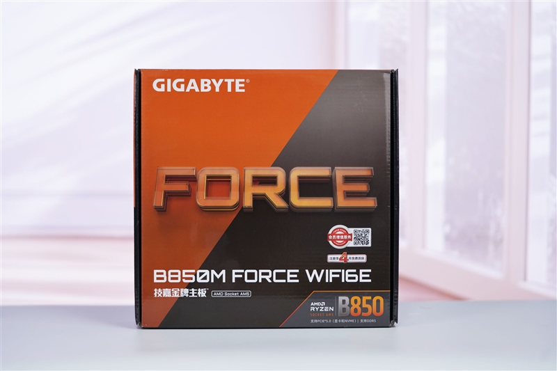 千元大厂主板！技嘉战鹰B850M FORCE WIFI6E评测：一键降低9ns内存延迟