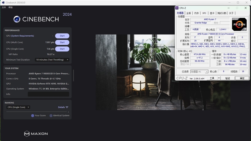 千元大厂主板！技嘉战鹰B850M FORCE WIFI6E评测：一键降低9ns内存延迟