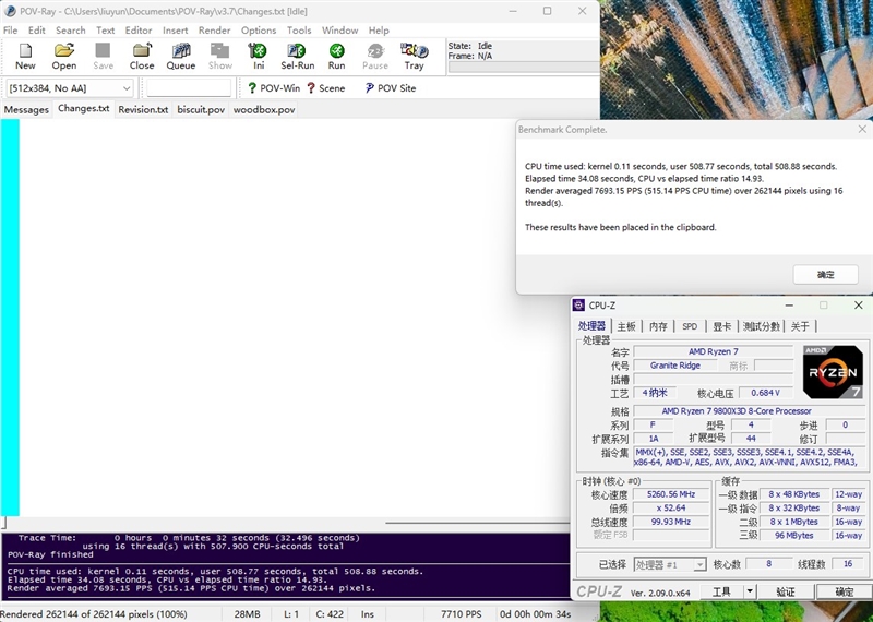 千元大厂主板！技嘉战鹰B850M FORCE WIFI6E评测：一键降低9ns内存延迟