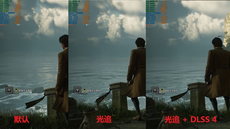 性价比甚至更强！七彩虹iGame RTX 5090 D v2 Vulcan OC 24GB首发评测：领先5080 50%