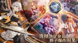 归环秋秋怎么样