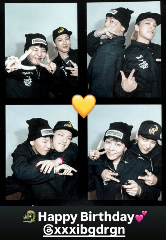 双厨狂喜！太阳晒四宫格合照为权志龙庆生